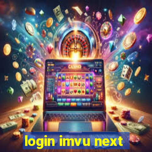 login imvu next